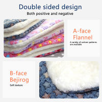 Manta De Gato Gruesa Para Dormir En Invierno Almohadilla Cómoda Para Perro Pequeño Material De Flanela Suave Y Cálida - details 1