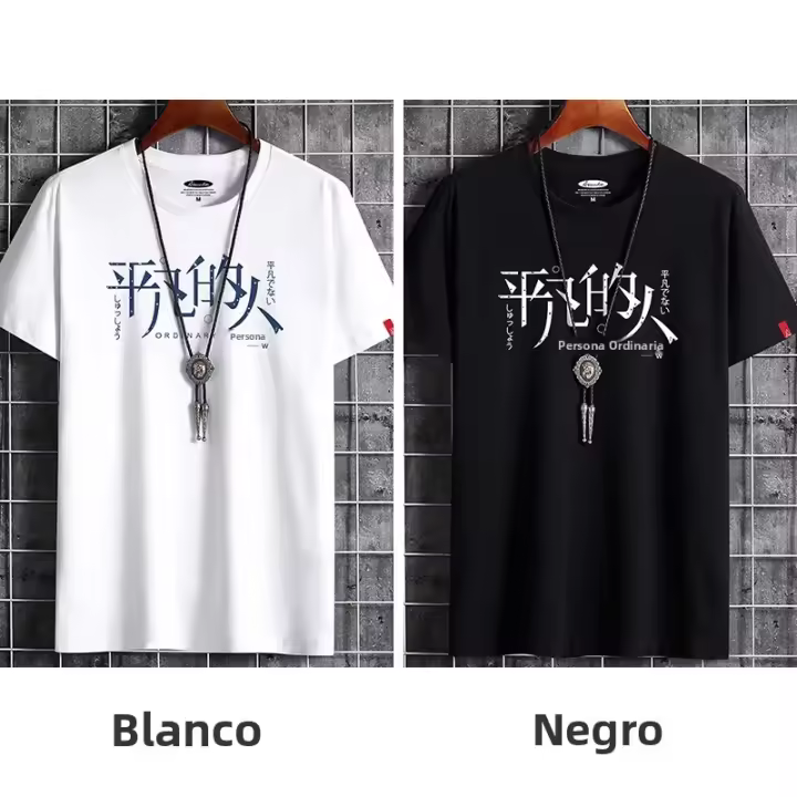 Pack De 2 Camisetas Deportivas Para Hombres Verano 2025 Moda Quick Dry Cuello Redondo Cómodo Vintage Manga Corta Sobre Dimensional - 1