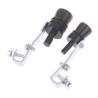 Simulador De Sonido Negro Para Coche Silenciador De Escape Universal Con Silbido Turbo Accesorios De Estilo Y Ajuste Para Coches - details 9