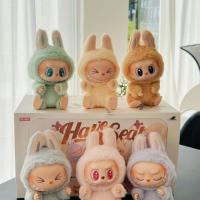 POP MART Nueva Generación Macaron 2° Labu Sentado Muñeco De Peluche Vinilo Caja Sorpresa Colgante Lote De Fin De Bocadillo - details 5