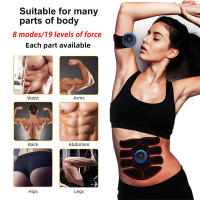 Estimulador Muscular EMS Toner Eléctrico Asiento Y Glúteos Entrenador Masajeador Corporal Adelgazante USB Recargable Equipamiento De Gimnasio Doméstico Fitness - details 1