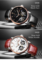 Reloj Mecánico Automático Para Hombre GUANQIN Marca De Lujo Resistente Al Agua Cristal De Zafiro Pulsera De Lujo Con Tourbillon Y Luminosidad - details 11