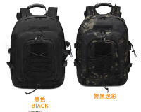 Mochara de camuflaje, Bolsa de senderismo, mochila de equipamiento de Ocio Repelente al agua para Aventuras al Aire Libre - details 9