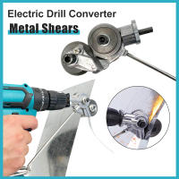 Tijeras Eléctricas De Corte De Hojalata Herramienta De Corte Sin Encender Para Metal Y Placas Convertidor De Taladro - details 0