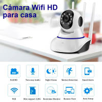 Cámara IP WiFi HD para casa | Cámara Interior 3MP motorizada | Cámara de Seguridad inalámbrica de Alta resolución | Audio de 2 vías | IPCAM WiFi 11 Infrarrojos y visión Nocturna 10 m | Marca  - details 0