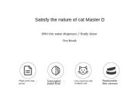 Fuente De Agua Para Gatos Con Filtro Automático Translúcido USB Eléctrico Silencioso Dispensador De Agua Con Filtro Recirculante Para Gatos - details 0
