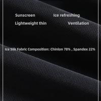 Simplejewel Protección UV Para Hombres Y Mujeres Mangas De Compresión Deportiva Con Diseño De Tatuaje UPF 50+ Anteojos De Sol Mangas Refrescantes Para Exterior Primavera Y Verano - details 8