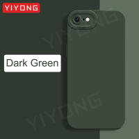 Funda Líquida De Silicona Suave Original YIYONG Para iPhone SE 2020 2 3 SE2 SE3 7 8 plus Resistente Al Agua Antisuciedad Antisalpicaduras Y Anti-Rasguños Cubierta Completa Para iPhone SE - details 8