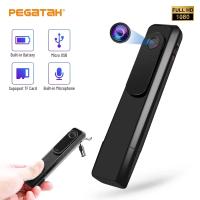 Cámara Mini Full HD 1080P Portátil Para Deportes DVR Cámara De Acción Pequeña Con Visión Nocturna Grabadora De Video USB - details 0