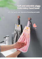 Toalla Colgante De Velours Coral Suave Con Bordado De Cerdo Para Baño Y Cocina Toalla De Mano De Poliéster 100% Uso Doméstico - details 0
