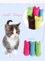 Juguete Interactivo Para Gatos De Algodón Suave Con Hierba De Tomillo Para Masticar Y Morder Juguete Divertido Para Gatos Y Gatitos - details 1