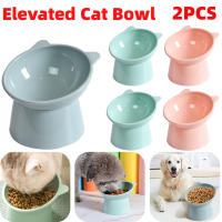 Tazón De Agua Para Gatos Con Patas Altas Y Diseño Diagonal Protección De La Columna Vertebral Accesorios Para Mascotas Alimentos Para Perros Y Gatos - details 19