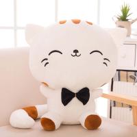 Muñeco De Peluche Gato Con Corbata Para Niños 20cm Suave Almohada Soothing Regalo De Cumpleaños Y Navidad Favorito De Bebé - details 3
