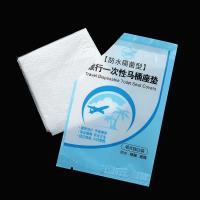 50pcs Cubierta De Inodoro Desechable Portátil Viaje Seguro Almohadilla De Asiento De Baño Impermeable Suministros De Baño - details 6