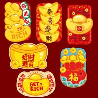 6Pcs Envolventes Rojos De Año Nuevo Dragon 2024 Estilo Chino Para Festival Del Año Nuevo Decoración De Bolsillo Con Bendiciones De Dinero Suertudo - details 10