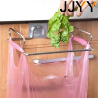 Soporte De Bolsas De Basura Para Puerta De Armario En Acero Inoxidable Organizador De Almacenamiento Para Cocina - details 1