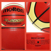 Baloncesto Molten Original XJ1000 Bola Deportiva Tamaño 7/6/5 Cuero PU Para Hombres Y Mujeres Entrenamiento Y Partidos Al Aire Libre E Interior - details 5