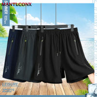 Shorts De Verano Para Hombre MANTLCONX Deporte Gimnasio Running Fitness Pantalones Cortos Transpirables Secado Rápido Cinturón Con Cordón Negro - details 12
