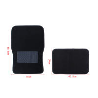 Juegos de Alfombra para Coche Universal, Alfombrillas Flocado Duradero para Automóvil, Juego de 4 Moquetas Antideslizantes de PVC, Adecuado para Todo Tipo de Vehículos Protección para Turismo Completo - details 3