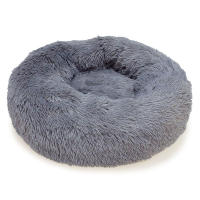 CAMA ANTIESTRES PARA PERROS - 50cm,Camita Redonda Suave, Gris Oscuro en Forma Donuts, Arquivet - details 2