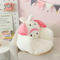 Cojín De Asiento Grueso Sanrio Kuromi My Melody Cinnamoroll Pochacco Cojín De Espalda No Esmerilado Cómodo Para Adultos Estilo Japonés - details 9