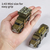 Juego De 4 Piezas De Vehículos Militares De Aleación De Metal Para Niños Coche Transporte De Misiles Vehículo Blindado Modelo De Camión Juguete De Simulación - details 6