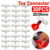 Conector De Tee Para Bebederos Y Bebedoras Automáticos De Plástico PVC Para Pollos Y Pájaros 20/25mm Set De 30-6 Piezas - details 0