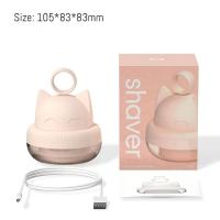 Afeitadora de telas, carga USB, diseño ergonómico con cabeza de gato, caja protectora, antideslizante, portátil, quitapelusas para suéteres y abrigos de lana - details 8