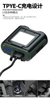Nuevo estilo de luz de faro de inducción con tapa, carga USB, diadema con atenuación continua para exteriores, faro LED para pesca nocturna - details 13