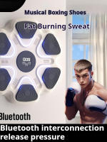 Equipo De Entrenamiento De Boxeo Con Obra De Música Bluetooth Inteligente Para Niños Y Adultos Máquina De Boxeo De Ejercicio Fitness En La Pared - details 11