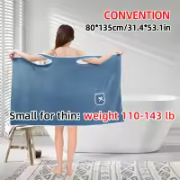 Toalla De Baño Para Mujer Y Niñas Toalla De Playa Y Spa Rápida Secado Ropa De Baño Paja Microfibra Absorbente Máquina Lavable - details 1