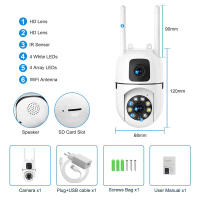 Cámara De Seguridad IP 8MP HD Wifi PTZ Dual Lens Dual Screen AI Auto Tracking Exterior Cámara CCTV De Protección IP Con Visión Nocturna Y Audio Bidireccional - details 10
