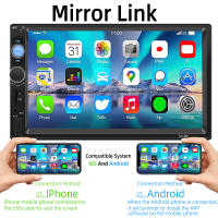 Reproductor Multimedia BT MP5 Para Coche HIPPBQCC 7 Pulgadas Pantalla Táctil HD 2 Din Con Cámara Trasera Y Enlace Espejo FM Aux Universal - details 0