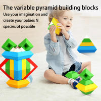 Juguetes Educativos Para Niños Bloques De Construcción Creativos Pyramide Plegable Con Música Material Plástico Sin Batería - details 0