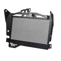 Protector De Radiador Tenere 700 T7 Rally Para Yamaha XTZ700 Cubierta De Guardia 2023 2024 Aluminio Accesorios De Motocicleta - details 4