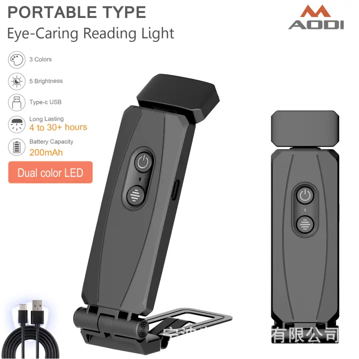 Nueva luz de lectura con clip para libro, luz nocturna con carga USB, lámpara de mesa con clip portátil, protección para los ojos, mini luz LED para libro con tarjeta - 1