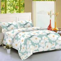 Textil-Home Juego de Funda Nórdica 4 Piezas Suave Ropa de Cama Microfibra - details 1