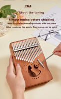 Kalimba 17 Teclas Profesional Piano De Dedos Madera Sólida Veneer Instrumento Musical Regalo De Navidad - details 7
