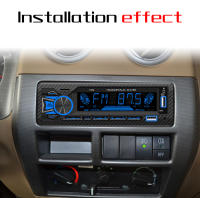 BQCC Radio Automóvil 1 Din Con FM Dual BT AM USB RDS AUX TF Soporte De Control De Voz AI Carga Rápida Y 7 Luces Coloridas - details 15