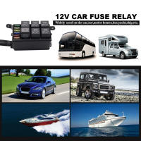 Bloque De Fusibles 12V Con 6 Slots Y Caja De Relé Universal Para Automóvil RV Kit De Cableado Con Relé De 4 Pines 12V 40A - details 3