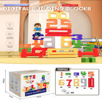 Bloques De Construcción De Números Madera Montessori Juguete Educativo Para Bebés Equilibrio Matemático Juguetes Naturales Para Niños - details 0