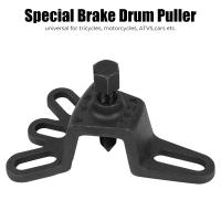 Herramienta De Remoción Universal Para Rueda Trasera De Coche Trike Motocicleta Desmontaje De Freno Olla Puller De Tambor De Freno - details 1