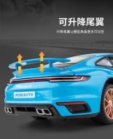 Modelo De Coche De Deportes Porsche 911 Turbo S a Escala 1:24 Con Sonido Y Luz Aleación De Metal Para Coleccionistas Y Regalo Para Niños - details 8