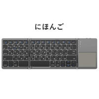 Mini Teclado Bluetooth Con Touchpad Para Android IOS Windows Teclado Inalámbrico Plegable De Tres Secciones Para Macbook PC Laptop Tablet Phone - details 10