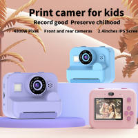 Cámara Instantánea para Niños, 24MP, Doble Cámara Frontal/Trasera, Impresión Térmica, Pantalla IPS 2.4" (Modo Ocular), Batería 1300mAh, Fácil de Usar (≥3 Años) - details 3