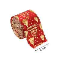 Cinta De Navidad De 2M De Largo Roja Y Verde Con Borde Metálico Para Artesanías Y Flores De Navidad Cinta De Organza De Poliéster Y Nylon - details 6