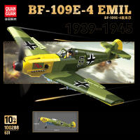 Modelo De Avión Militar Aleman BF-109 Emir De La Segunda Guerra Mundial En Bloques Para Niños Juguete De Rompecabezas Educativo - details 0