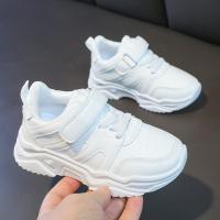 Zapatillas De Deporte Para Niños Y Niñas Blancas Transpirables Talla 26-37 Zapatos Deportivos Todoterreno Para Primavera Corrida Con Cordones Y Hebilla Material Superior De Cuero PU - details 17