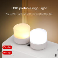 Lámpara De Noche USB Mini LED Con Enchufe Y Batería Integrada Luz De Lectura Protección Ocular Pequeña Redonda Para Libros - details 0