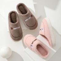 Pantuflas De Algodón Para Padres E Hijos Invierno Calor Interior Dibujos Animados Oso Suave Y Delicado Pantuflas De Poliéster Para Adultos - details 1